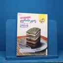 name https://cdn.pbook.shop/api-media/files/2025/10/425419fc-cc55-4faa-85a8-8299ce193d9e/13695.jpg