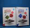name https://cdn.pbook.shop/api-media/files/2025/10/4854e2f9-0016-4260-b4f4-fc557c1952e3/13682.jpg
