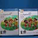 name https://cdn.pbook.shop/api-media/files/2025/10/50d205c1-5414-4807-92e4-014b348ea4bc/15437.jpg