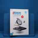 name https://cdn.pbook.shop/api-media/files/2025/10/7e99f9a4-603c-4a2b-acea-e96cd294f98f/13486.jpg