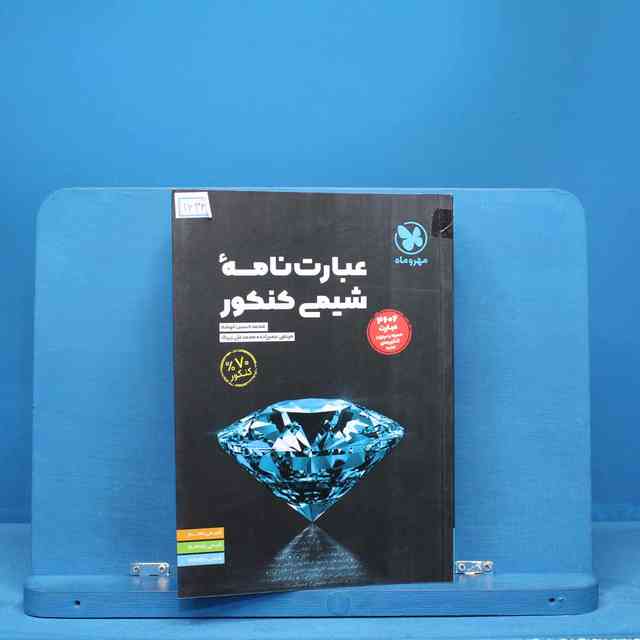 https://cdn.pbook.shop/api-media/files/2025/10/98ffefc2-34d7-44c4-b0bf-f295f638612a/14323.jpg