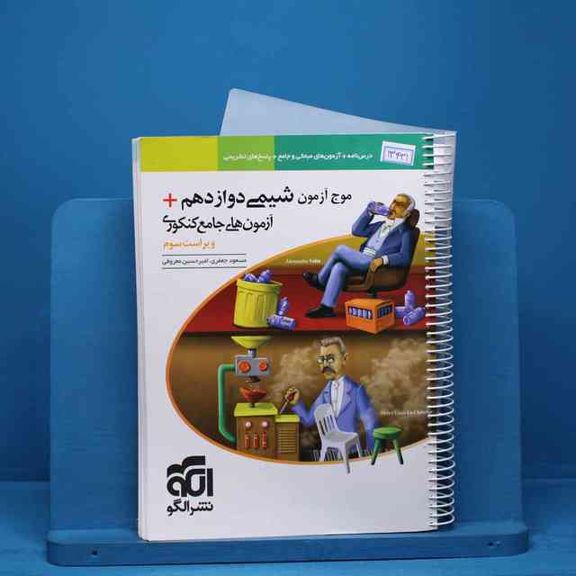 https://cdn.pbook.shop/api-media/files/2025/10/aa0c624e-af42-4b55-946f-3b52f40d515e/13431.jpg