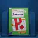 name https://cdn.pbook.shop/api-media/files/2025/10/b2d57329-1b53-4141-bf70-19517c883e9c/15059.jpg