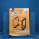 name https://cdn.pbook.shop/api-media/files/2025/10/d24a1f84-6046-4c1e-8bb7-441fd8d2e2a0/15321.jpg