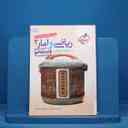 name https://cdn.pbook.shop/api-media/files/2025/10/fb83288d-331d-4b53-9f06-b6c3d76bfa31/15345.jpg