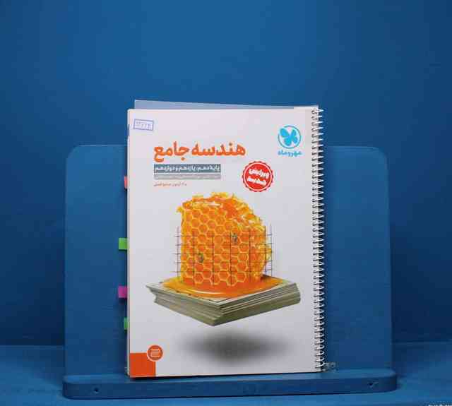 https://cdn.pbook.shop/api-media/files/2025/10/fbef1ca8-c45b-4fa1-a3a2-c31df238bf26/13632.jpg