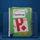 name https://cdn.pbook.shop/api-media/files/2025/10/ffecac6e-916c-467b-b4a7-6d4da4a3a0fa/15184.jpg