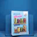 name https://cdn.pbook.shop/api-media/files/2025/11/018dd5e1-c394-4277-a5d9-5fcc406092b9/16999.jpg