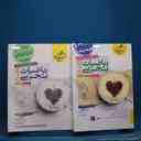 name https://cdn.pbook.shop/api-media/files/2025/11/02d0befa-d911-43a2-a206-bd0af7983624/17442.jpg