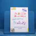 name https://cdn.pbook.shop/api-media/files/2025/11/0d7a00aa-6b17-4e8c-8029-eb8020b03b87/16188.jpg