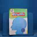 name https://cdn.pbook.shop/api-media/files/2025/11/120b0bb1-c665-4884-ad43-5519bae6fa62/16700.jpg