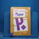 name https://cdn.pbook.shop/api-media/files/2025/11/18f8f8b4-2085-4293-b2bc-bb89d6921938/16048.jpg