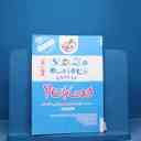 name https://cdn.pbook.shop/api-media/files/2025/11/1e41d16f-1d4d-4608-8fe1-8f1e5ae6971a/16468.jpg