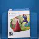 name https://cdn.pbook.shop/api-media/files/2025/11/238c54b8-bdfe-4ada-8f36-0d28cc583291/16507.jpg