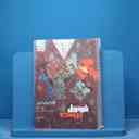 name https://cdn.pbook.shop/api-media/files/2025/11/27ab37cc-937f-4309-bcf0-a3a7ae8b6ed5/16455.jpg