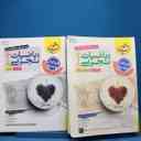 name https://cdn.pbook.shop/api-media/files/2025/11/27def968-063c-4af4-9d18-8340013a3cda/16870.jpg