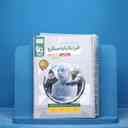 name https://cdn.pbook.shop/api-media/files/2025/11/35ccb449-57a9-4b0d-911d-75209c932cd8/16459.jpg