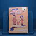 name https://cdn.pbook.shop/api-media/files/2025/11/3b43024b-74ea-42f8-8480-5b102b5a9b10/15955.jpg