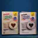 name https://cdn.pbook.shop/api-media/files/2025/11/3d241db7-81cb-464f-b5e5-ff551b4c72d4/17421.jpg