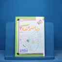 name https://cdn.pbook.shop/api-media/files/2025/11/428139c3-e8ed-462b-87fe-815558d82800/16807.jpg