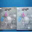 name https://cdn.pbook.shop/api-media/files/2025/11/42d9e8c4-9ae6-4000-86eb-9406a93ba4b1/16093.jpg