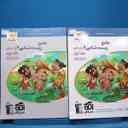 name https://cdn.pbook.shop/api-media/files/2025/11/43fd60a0-5fa8-4d2e-ab2b-663b3b83b9ba/16176.jpg