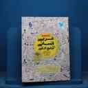 name https://cdn.pbook.shop/api-media/files/2025/11/4a9fced0-b802-4a38-bc1b-04b56f17303d/15952.jpg