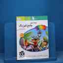 name https://cdn.pbook.shop/api-media/files/2025/11/4b0e101f-838e-427f-b012-fb4c319e76e6/16628.jpg