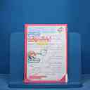 name https://cdn.pbook.shop/api-media/files/2025/11/4d16983a-bd98-4468-a7df-3e5cdb59f151/16840.jpg