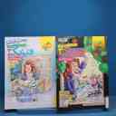 name https://cdn.pbook.shop/api-media/files/2025/11/4d270da3-c281-4100-9139-0452dbbd98e6/17697.jpg