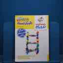 name https://cdn.pbook.shop/api-media/files/2025/11/539b883c-eed8-4e2a-ad8c-e871510d400d/17530.jpg