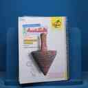 name https://cdn.pbook.shop/api-media/files/2025/11/5682417e-42c9-4fd0-90b8-3c5b8490cad2/15924.jpg