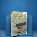 name https://cdn.pbook.shop/api-media/files/2025/11/5a1ecd80-820c-4362-bf3f-860d5ae5a6ad/17777.jpg