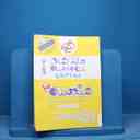 name https://cdn.pbook.shop/api-media/files/2025/11/61b8fb0c-9e6f-4feb-b1dc-ead8c55a9cf7/16592.jpg