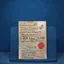 name https://cdn.pbook.shop/api-media/files/2025/11/61e5d76a-2767-41ee-95c0-88cb84e3e130/17776.jpg