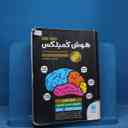 name https://cdn.pbook.shop/api-media/files/2025/11/63db3657-014a-4cd9-886e-03a9298e19c1/16634.jpg