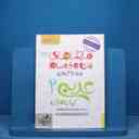 name https://cdn.pbook.shop/api-media/files/2025/11/6b25dca9-ddb4-4c34-ba76-b1f58a9fc7f0/16748.jpg