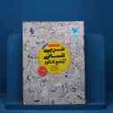 name https://cdn.pbook.shop/api-media/files/2025/11/6be144dc-cf9a-4d51-b99b-52d0e6d92a11/14080.jpg