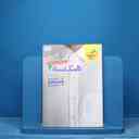 name https://cdn.pbook.shop/api-media/files/2025/11/6eb9960a-943a-4d1e-9abd-b507a5133b25/16880.jpg