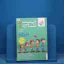 name https://cdn.pbook.shop/api-media/files/2025/11/6ec8664a-97fc-472e-be19-1fd00be753e3/16929.jpg