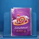 name https://cdn.pbook.shop/api-media/files/2025/11/73aa0964-8f49-4f8c-8369-362941b253a4/15920.jpg