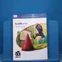 name https://cdn.pbook.shop/api-media/files/2025/11/73b7ab2d-d048-43cf-b9f9-a82db46c6765/16503.jpg