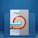 name https://cdn.pbook.shop/api-media/files/2025/11/792b8905-f180-4721-bc3a-8a1da7cc3a5e/16741.jpg