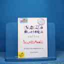 name https://cdn.pbook.shop/api-media/files/2025/11/7d08e2c2-e1ab-4129-ad4d-a89c25a8e964/16598.jpg