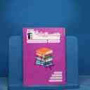 name https://cdn.pbook.shop/api-media/files/2025/11/85c682a9-bb71-422d-b281-afe78e1bc697/17706.jpg