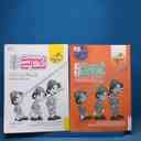 name https://cdn.pbook.shop/api-media/files/2025/11/868dacc6-40b9-41a3-a696-1bd51fc5315b/16949.jpg