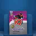 name https://cdn.pbook.shop/api-media/files/2025/11/8a9d0cfd-30ab-475b-a98b-2e18faa7e3a7/17755.jpg