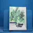 name https://cdn.pbook.shop/api-media/files/2025/11/8ffc975b-2491-4a4c-8aec-ebd8b44dcf3c/16101.jpg