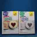 name https://cdn.pbook.shop/api-media/files/2025/11/948aff6e-f3a1-4143-96e9-3f7e3cb79daf/17345.jpg