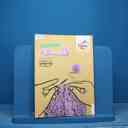 name https://cdn.pbook.shop/api-media/files/2025/11/9492c432-4470-41eb-a9e5-e1514e7b0440/16566.jpg